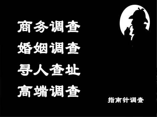 东安侦探可以帮助解决怀疑有婚外情的问题吗